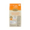 Rice and honey biscuits - Image 2